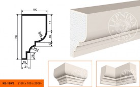 KB-180-2-b