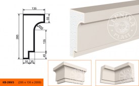 KB-285-3-b