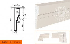 MB-255-1-b