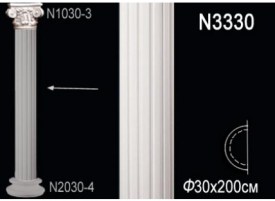 N3330