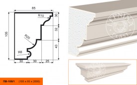 ПB-105-1-b