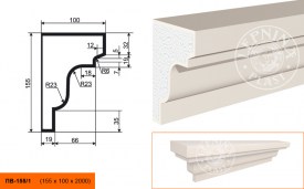 ПB-155-1-b