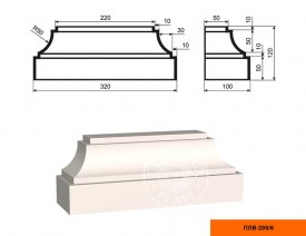 ПЛВ-200-6-b
