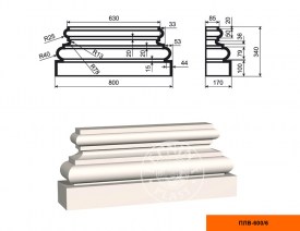 ПЛВ-600-6-b